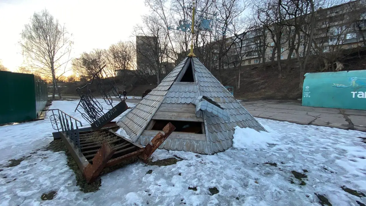 rozibranyii dashok rozibranyii dashok