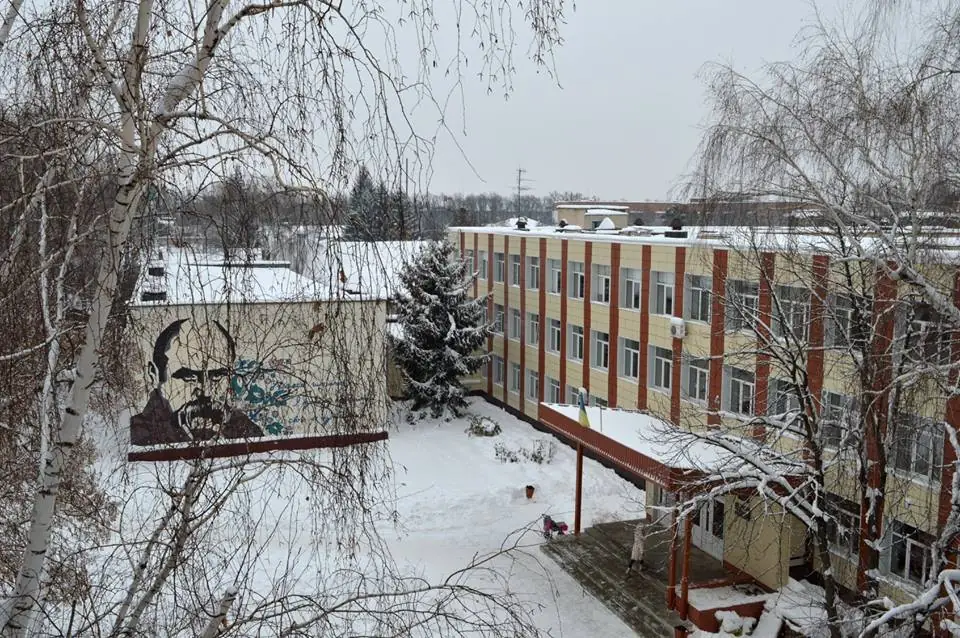 школа номер 2 в Сумах