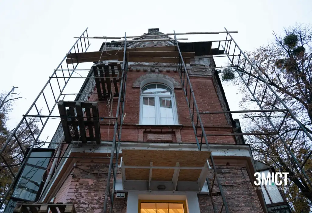 stolitnia busivlia v poltavi stolitnia busivlia v poltavi