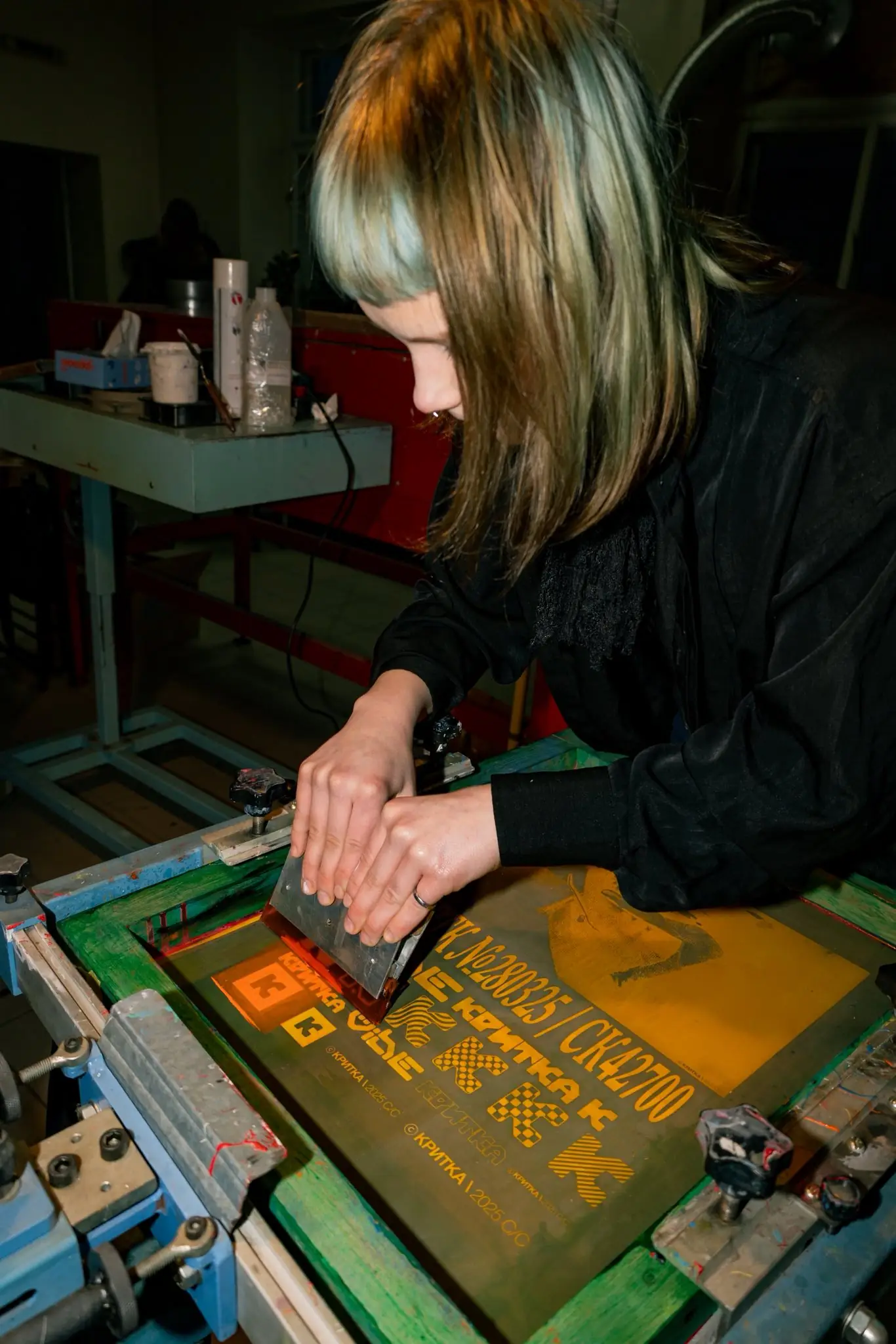 stvorennya merchu krytky v okhtyrtsi