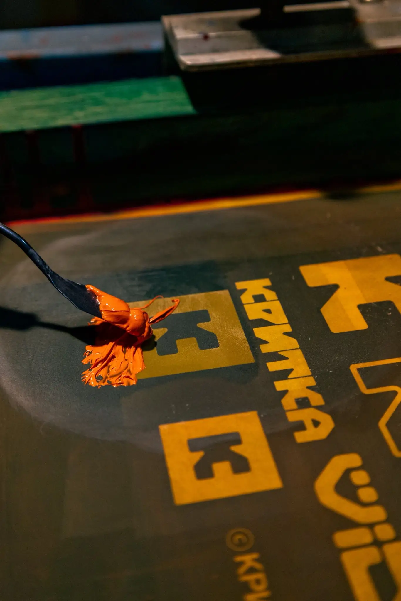 stvorennya merchu v okhtyrtsi