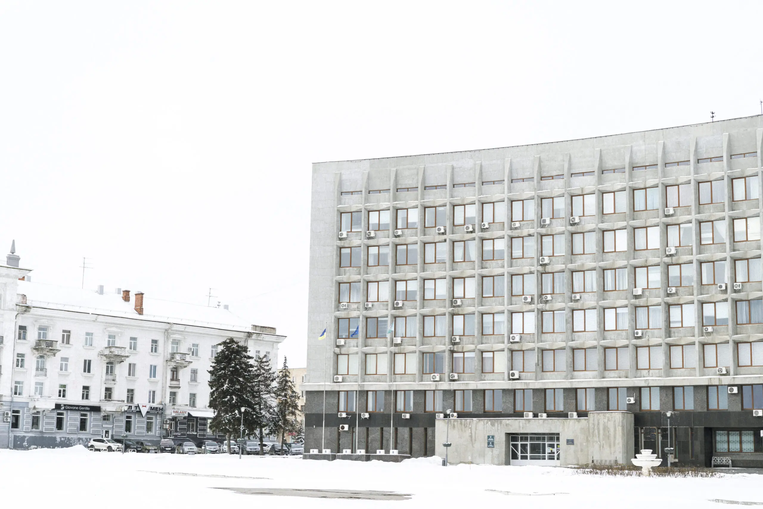 Суми адміністрація