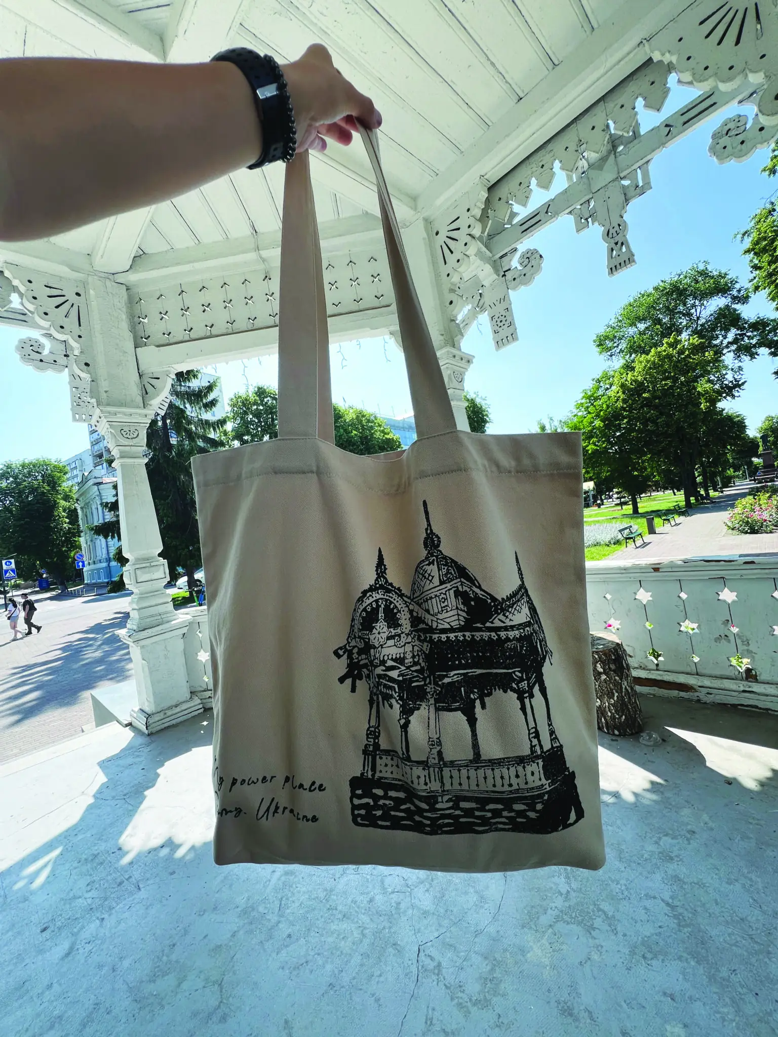 Шопер із сумською альтанкою