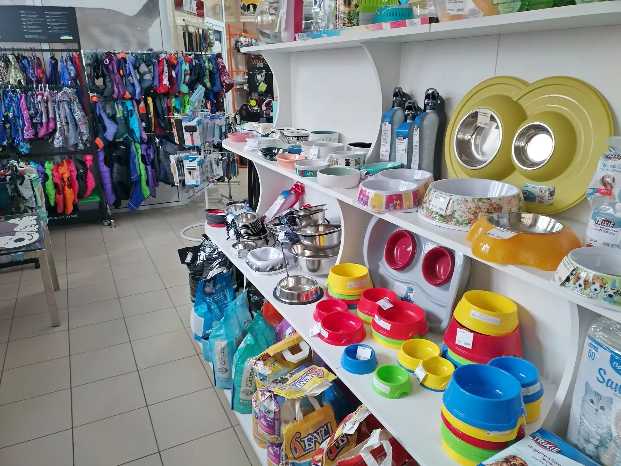 Ветмагазин лікарні "Хелс"