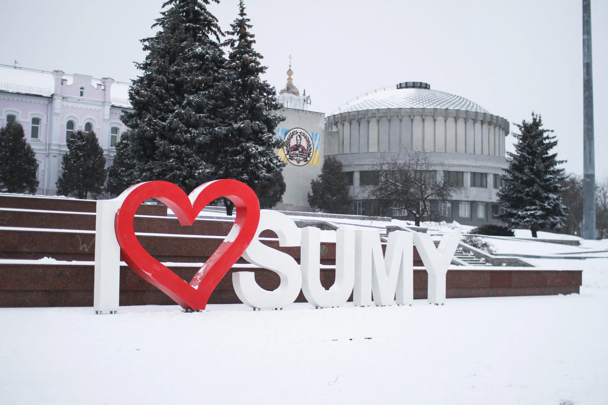 sumy vzymku