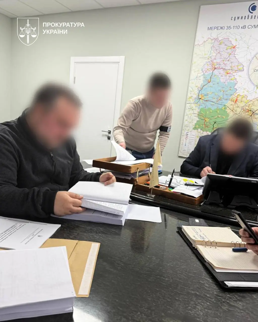 підозра посодвцям Сумиобленерго