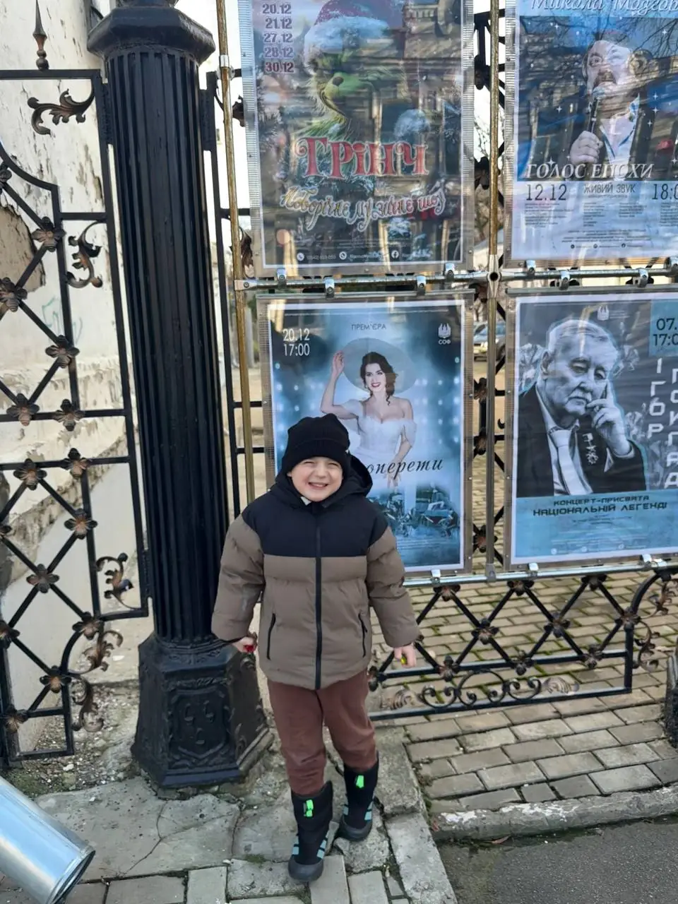 Син Вікторії Морозової