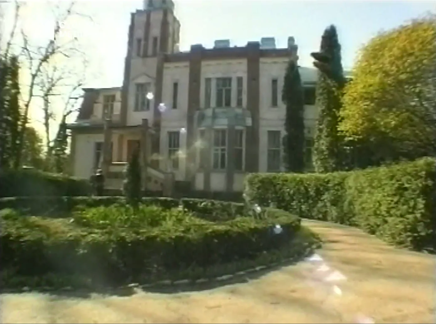 trostianets programa provintsiia