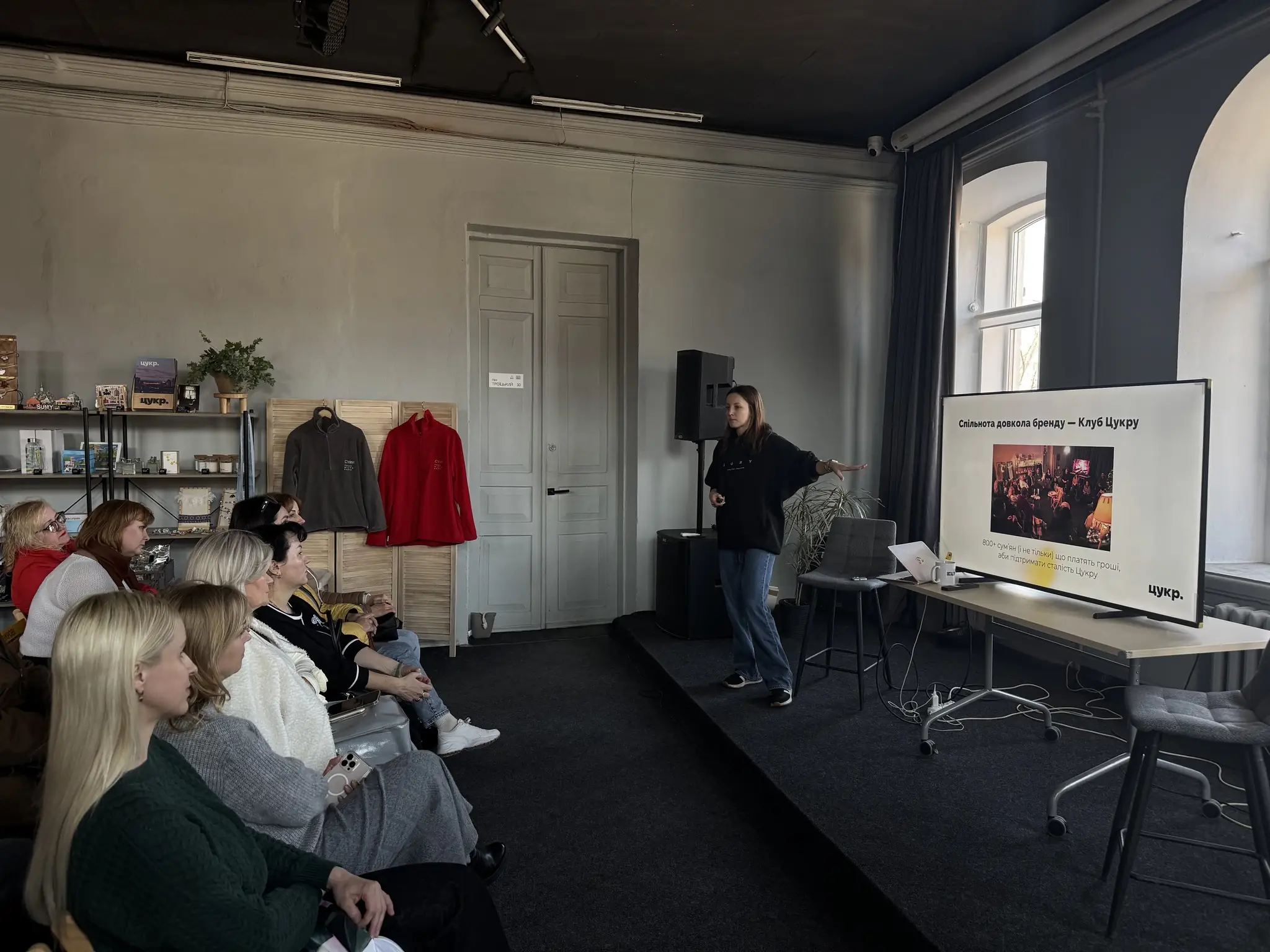 навчальний тур у Сумах у Цукрі