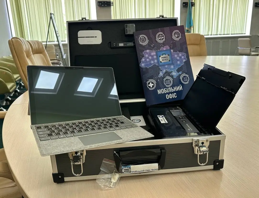 Цифрова валіза для сумського ЦНАПу