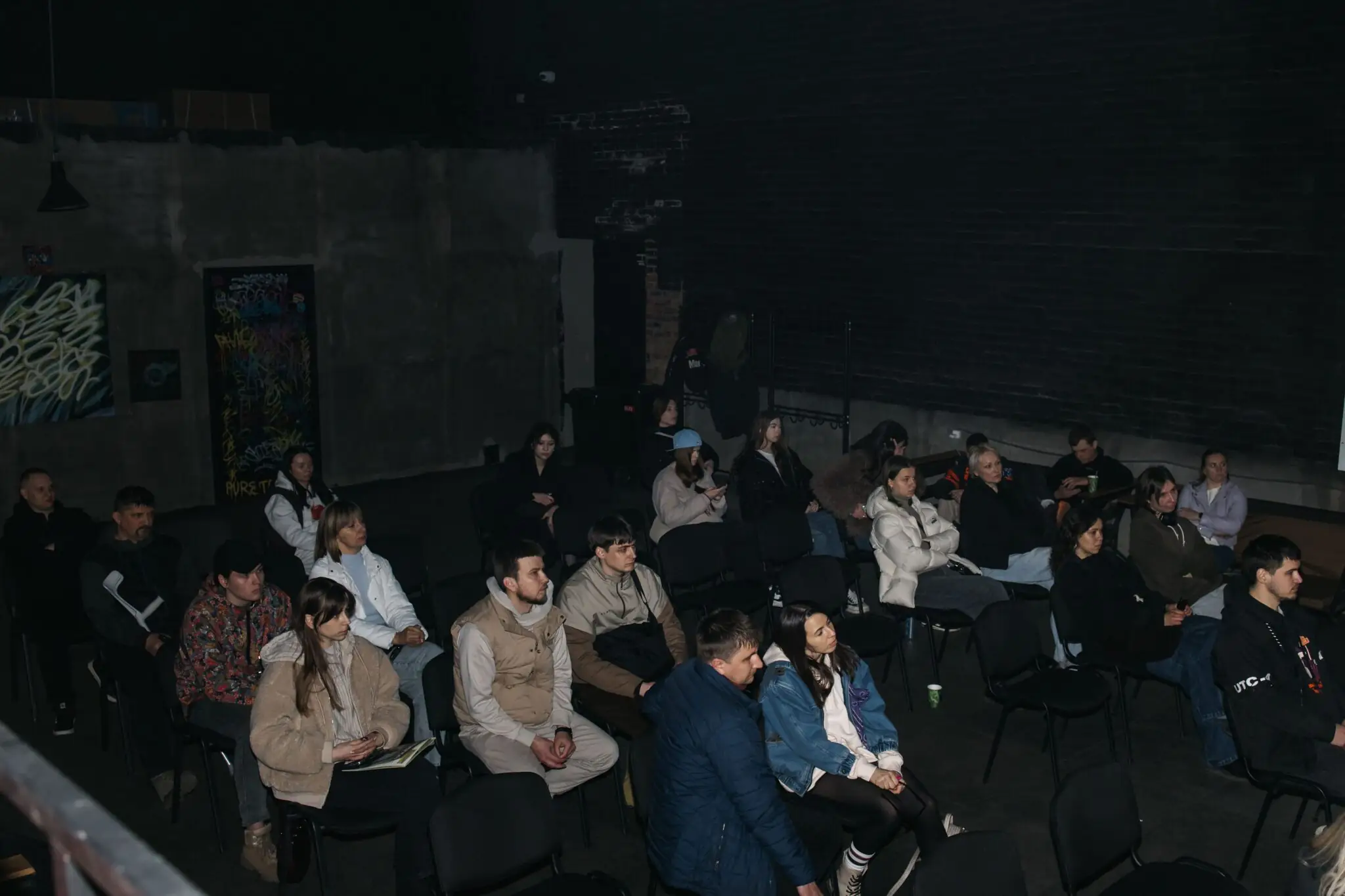 uchasnyky na prezentasiyi viziyi rozvytku molodi v okhtyrtsi Учасники на презентації Візії розвитку молоді в Охтирці