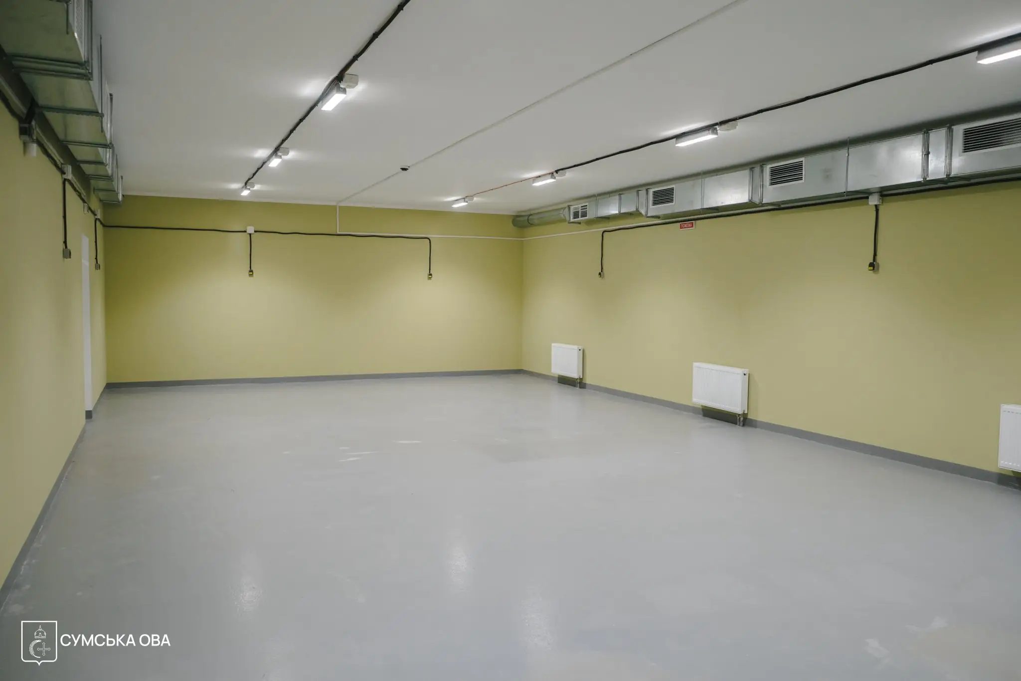 Укриття в Сумах