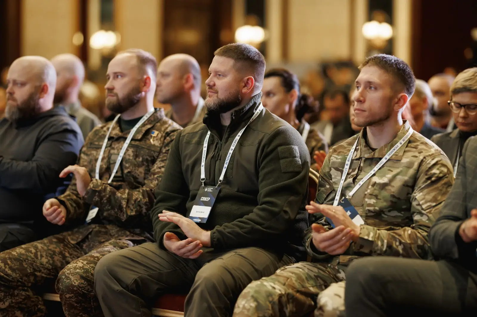 ветерани України