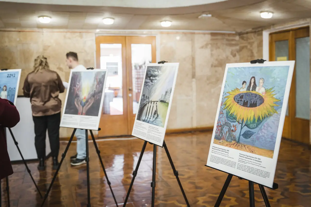 vistavka sumy biblioteka