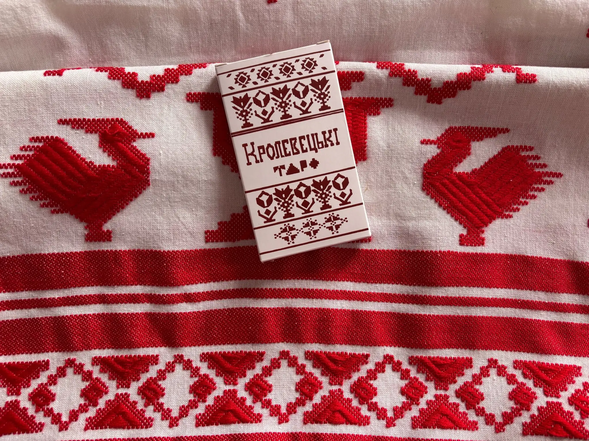Вишитий кролевецький рушник
