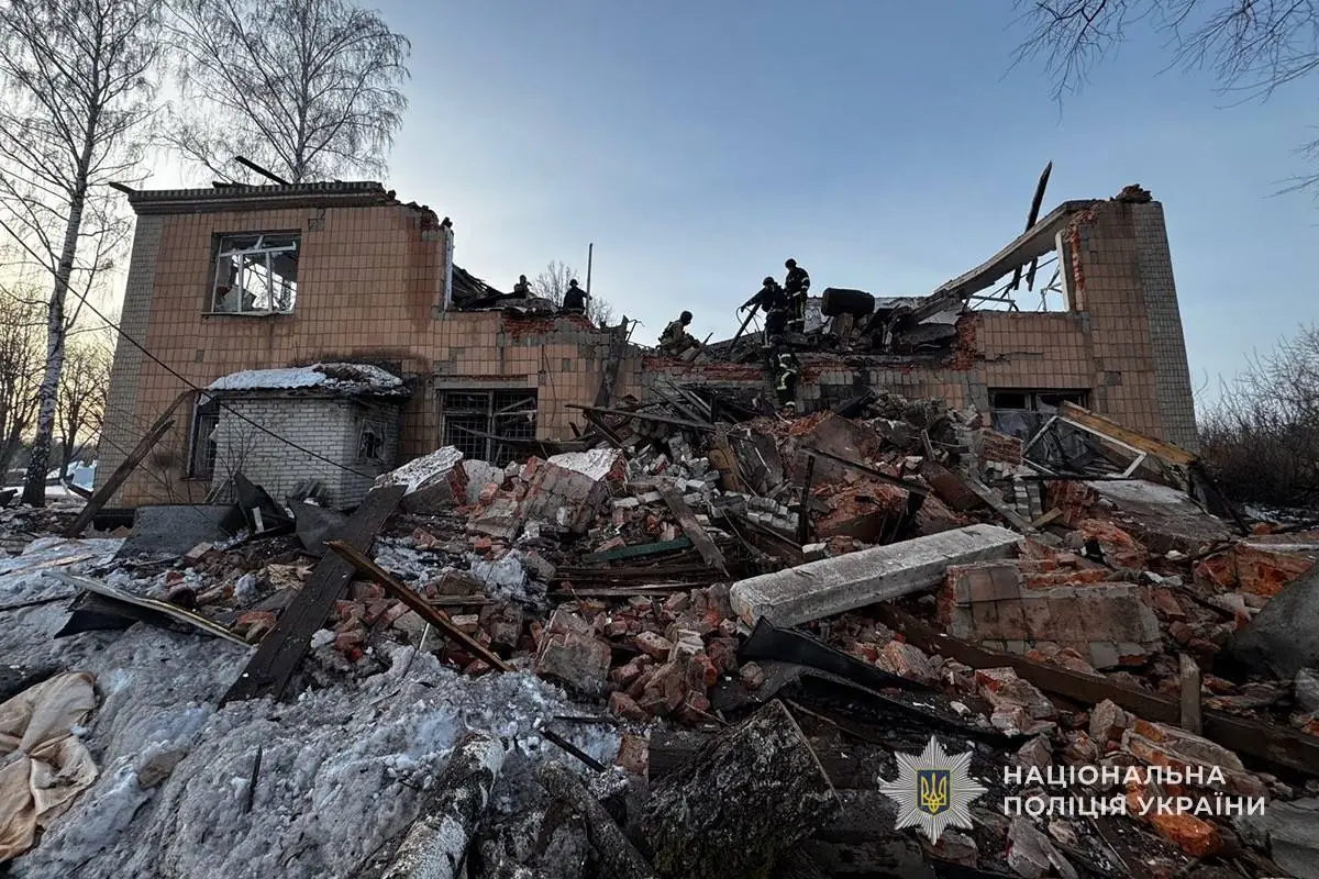 Ямпіль атака