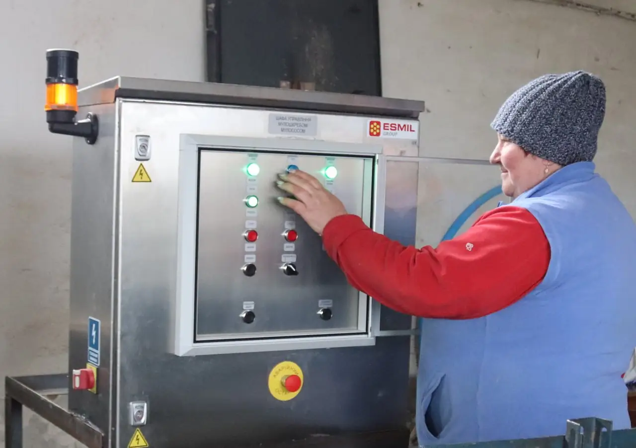 zapusk vidstiynika v sumakh