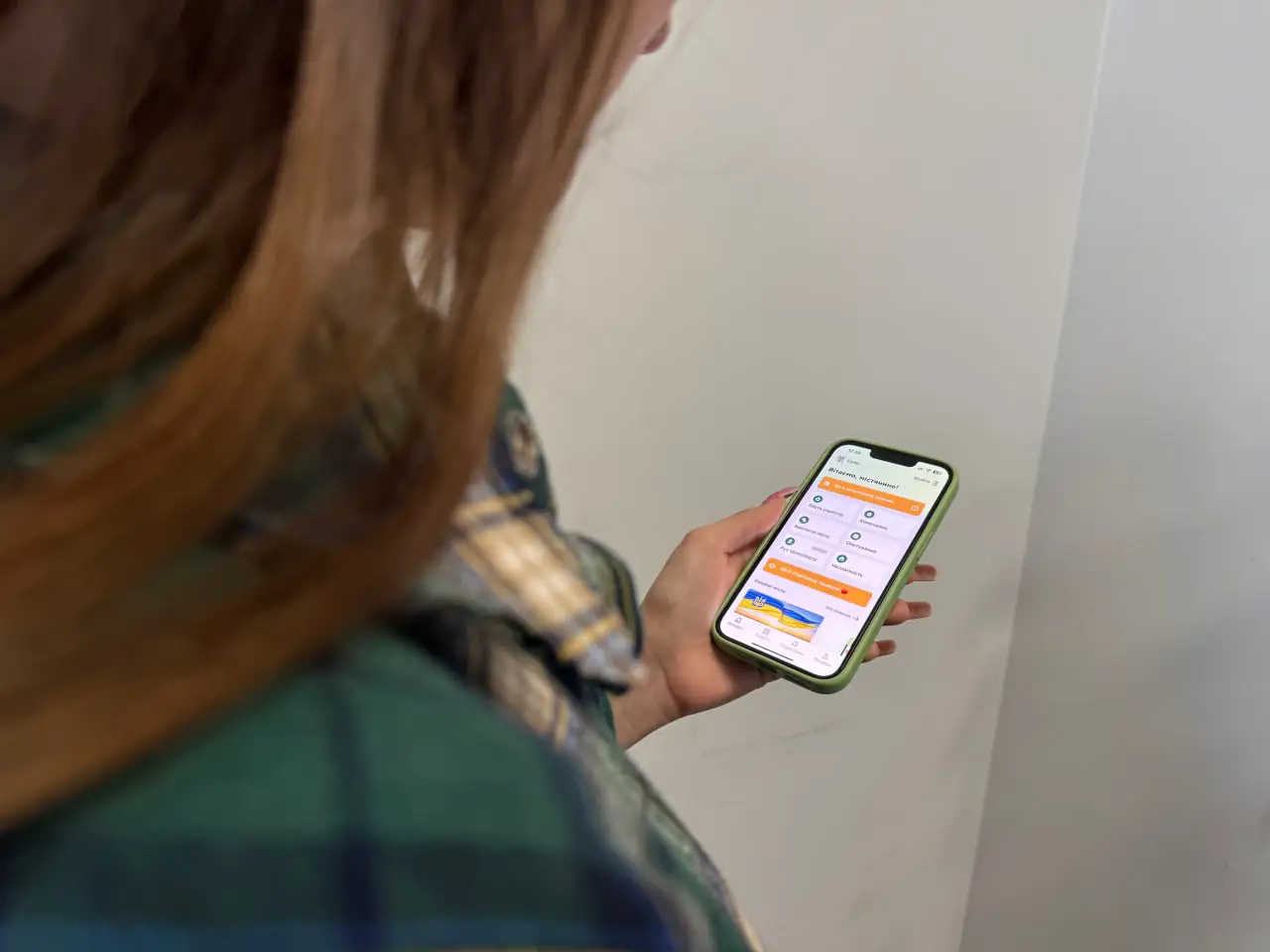 Застосунок Смартсіті в Сумах