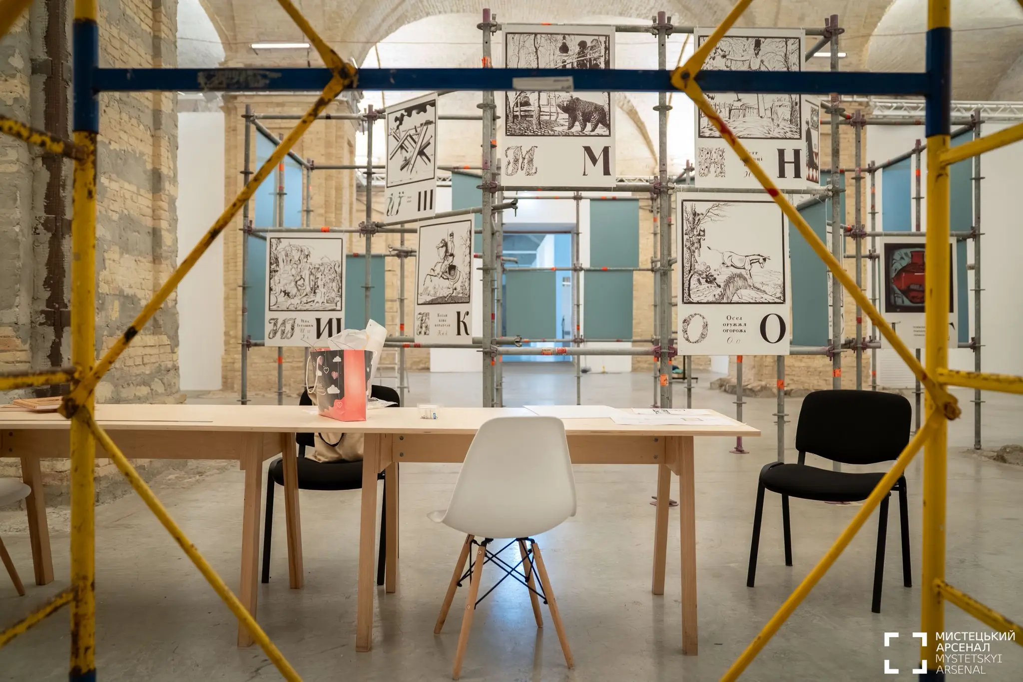 abetka heorhiia narbuta na vystavtsi