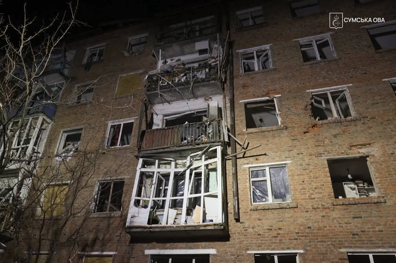 ataka glukhiv ataka glukhiv