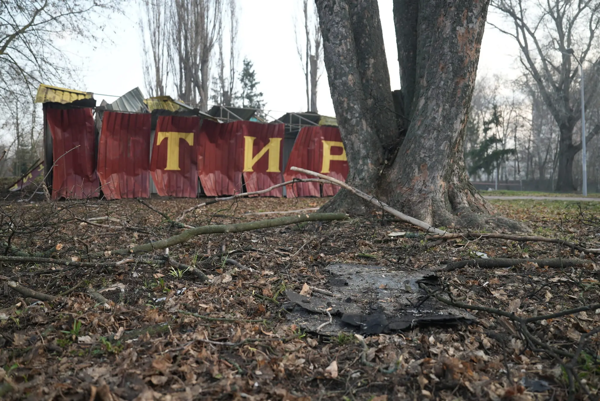 зруйнований тир в Сумах після російської атаки