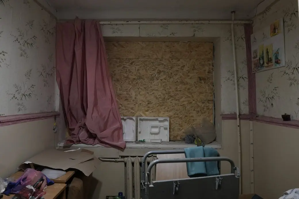 Артель мода пошкодження