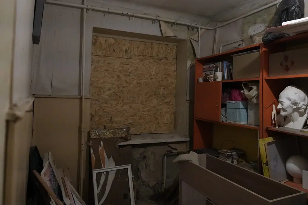 Пошкодження в Артель мода