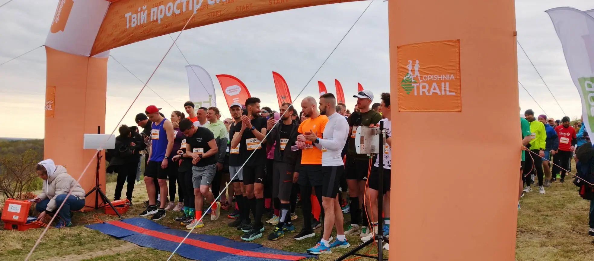 Бігуни в Опішні