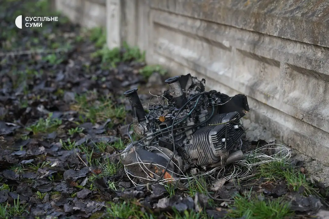 деталь дрона який атакував Суми