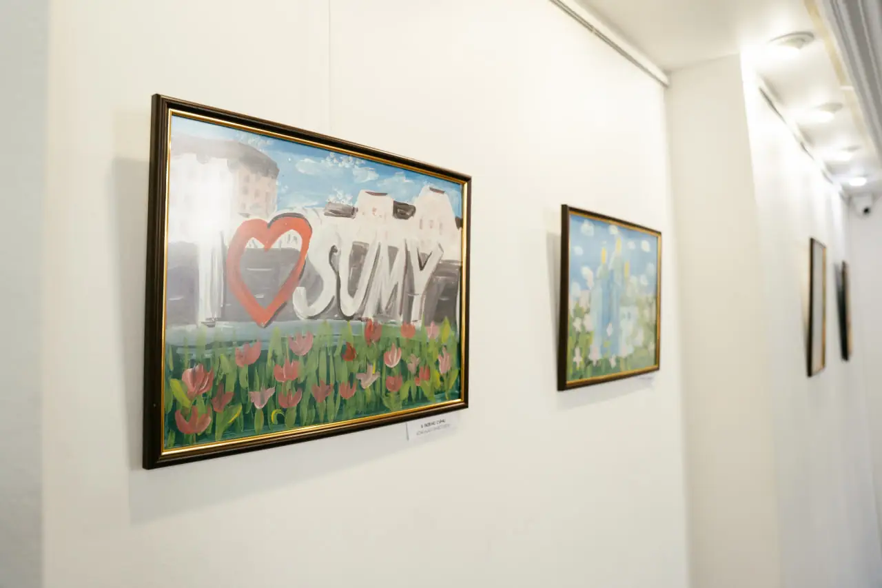 картини в Сумах намальовані дітьми до виставки