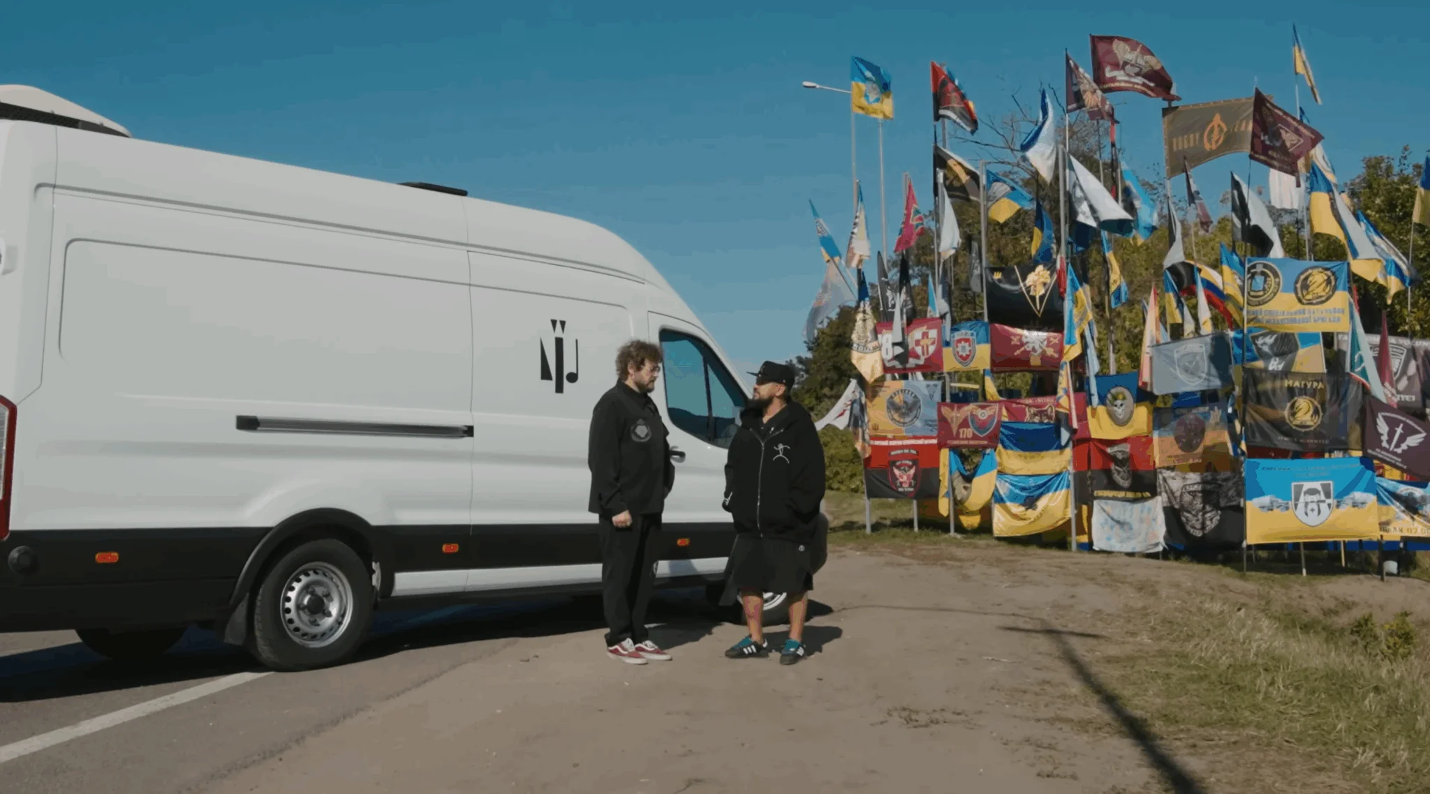 Дмитро Монатік у Сумах