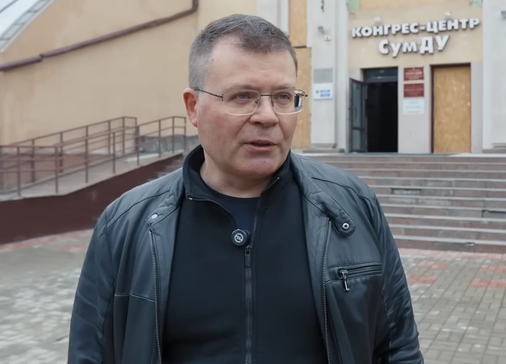 Директор конгрес-центру