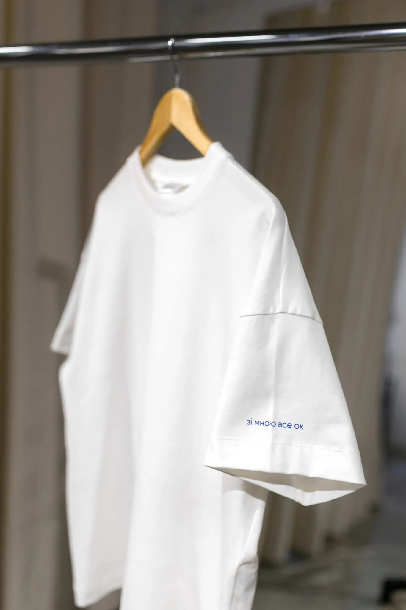 futbolka samopidtrymky vid Rozmova Футболка самопідтримки від Розмови