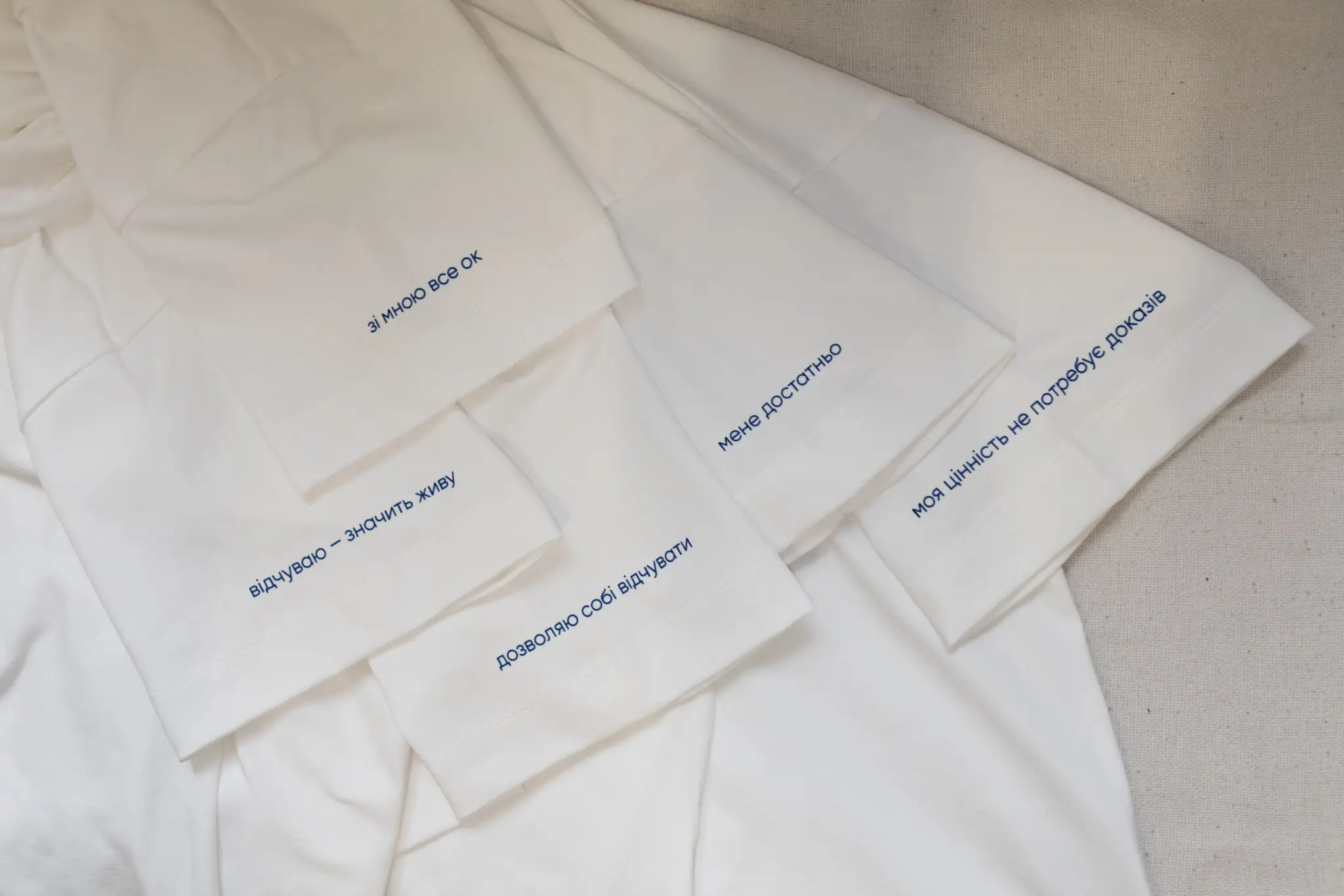 futbolky vid sumskoho brendu Rozmova Футболки від сумського бренду Розмова