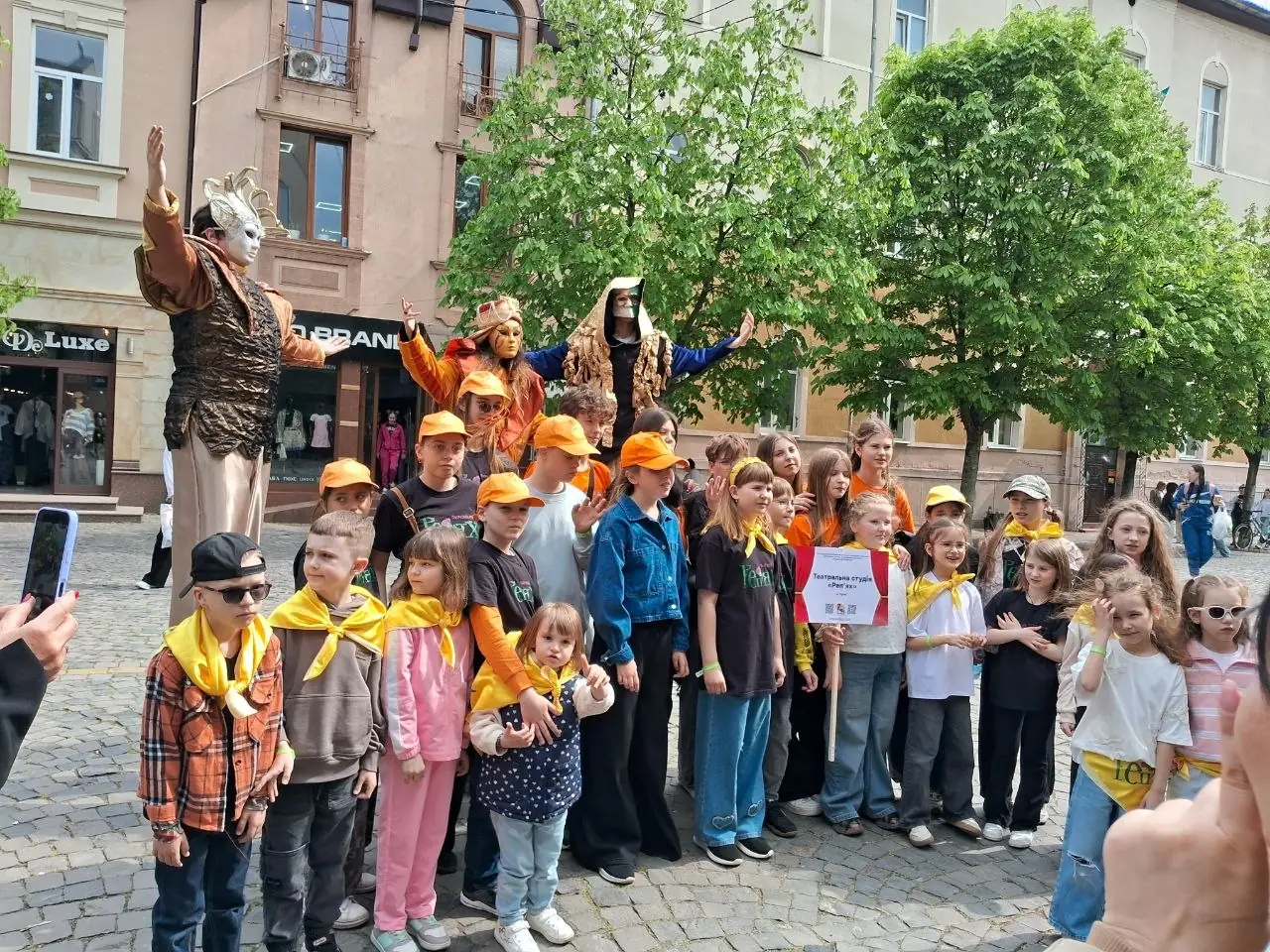 Діти зі студії Реп'ях в Мукачево
