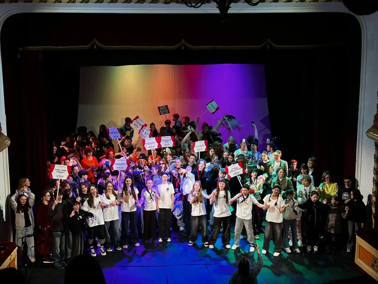 Імпреза над латорицею в Мукачево