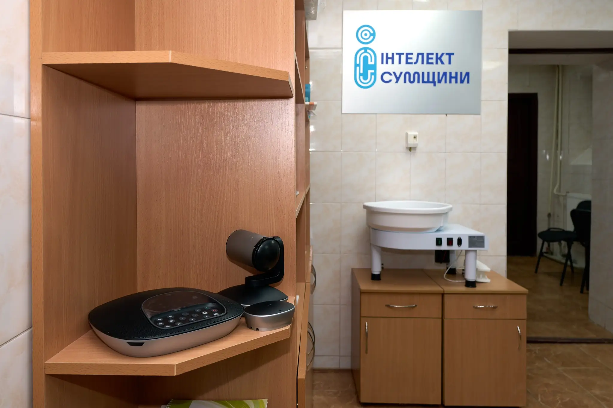 новий простір від ГО «Інтелект Сумщини»