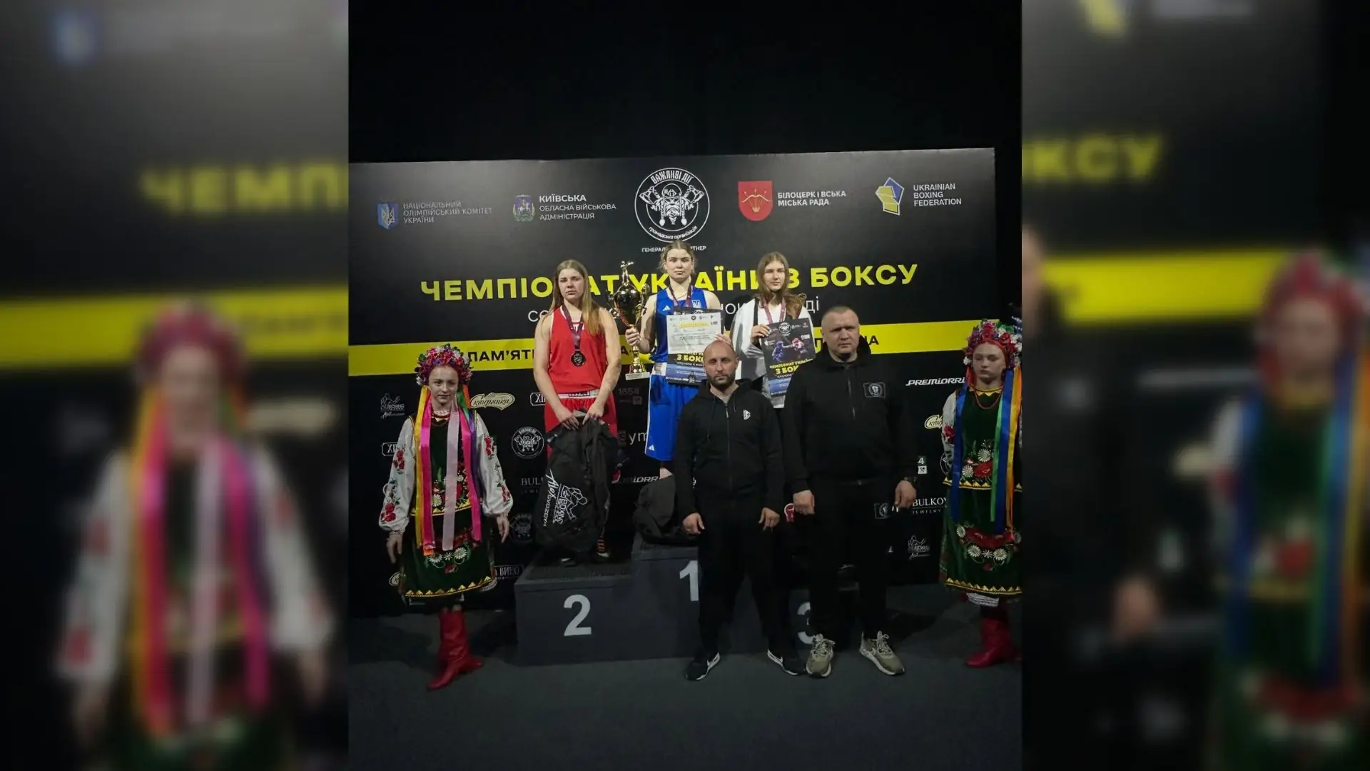 Ірина Онопрієнко з Сумщини стала чемпіонкою боксу