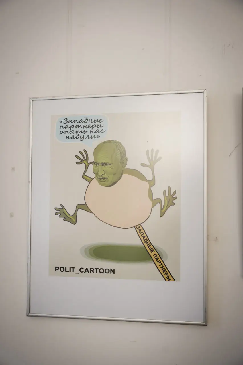 путіна надулі карикатура сум'янина