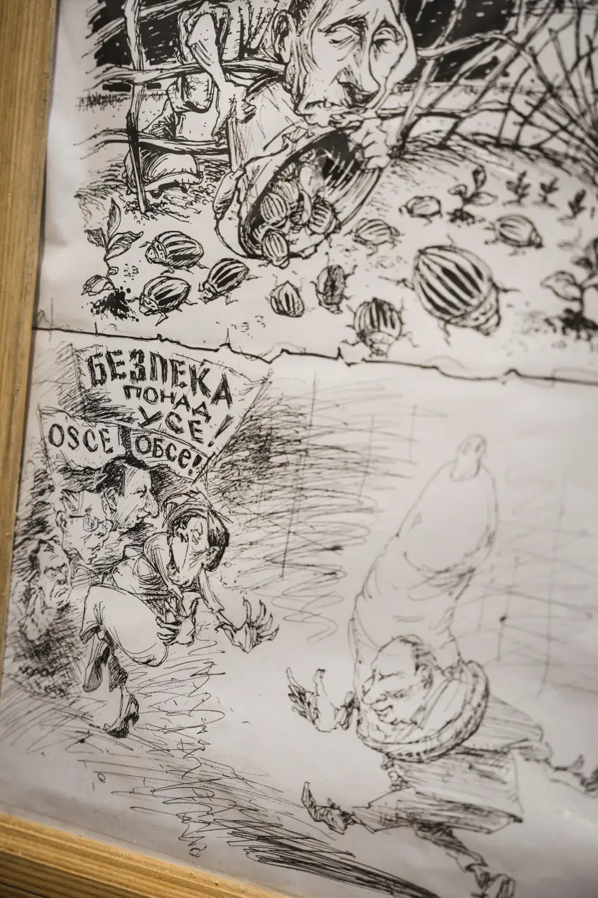 Михайло Волов