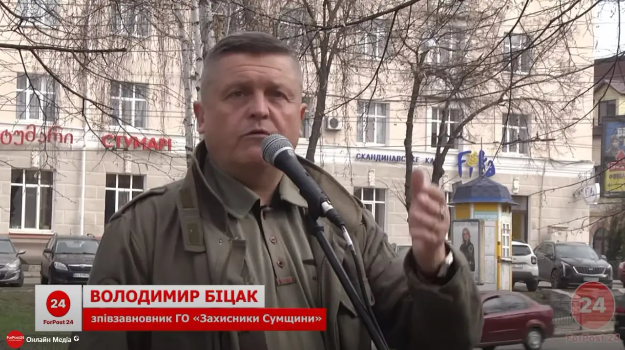 karykatury na rosiiskykh dyktatoriv 6 Керівник ГО «Захисники Сумщини» Володимир Біцак