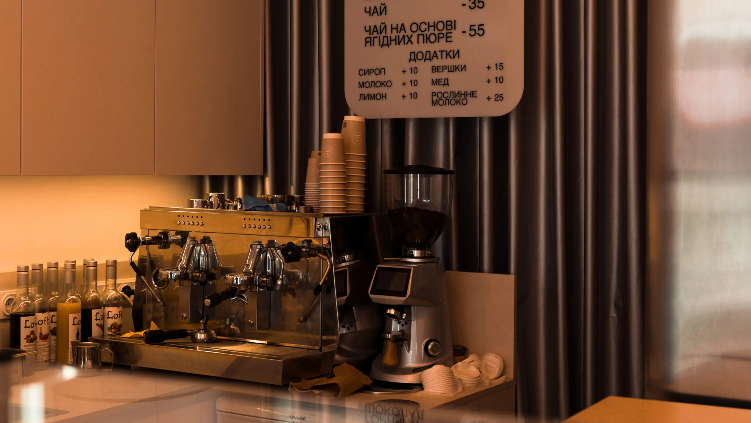 Кав'ярня Мерелі в Сумах