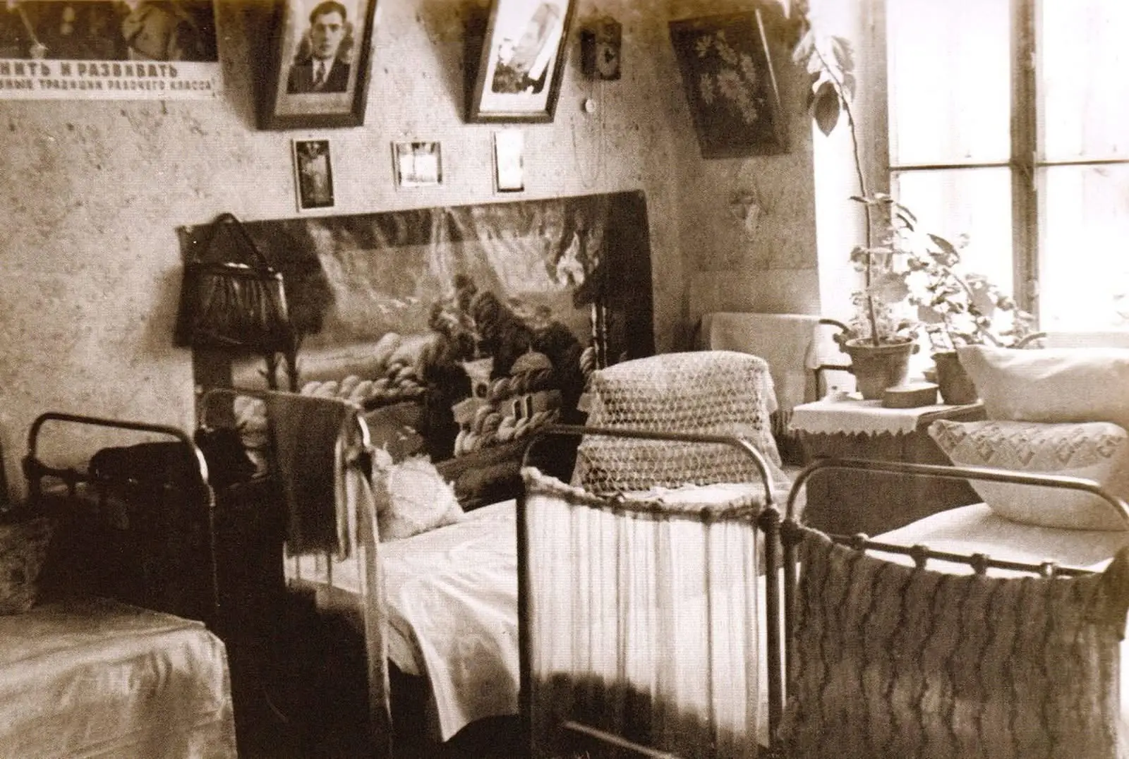 Кімната архівне фото