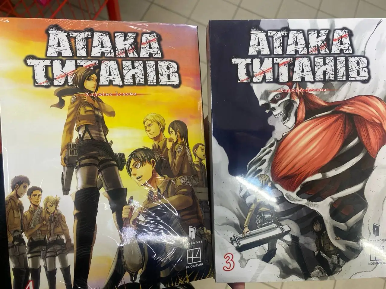 Манга в АТБ