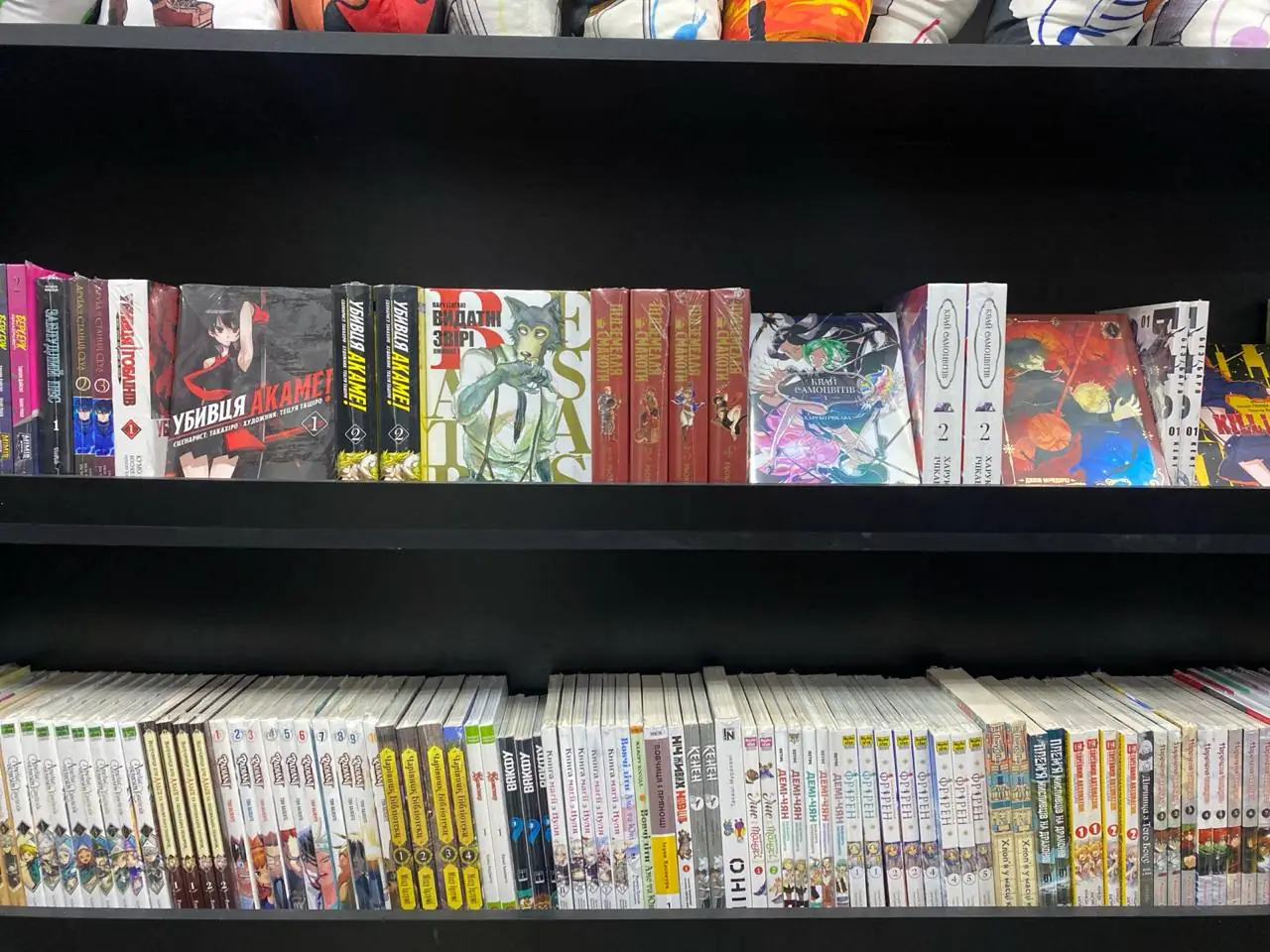 Манга у Comics Mania