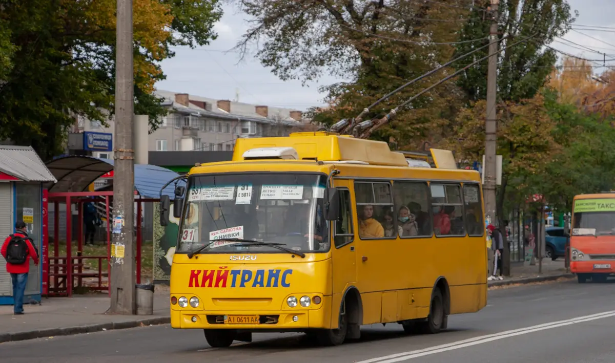 kyivskyii transport