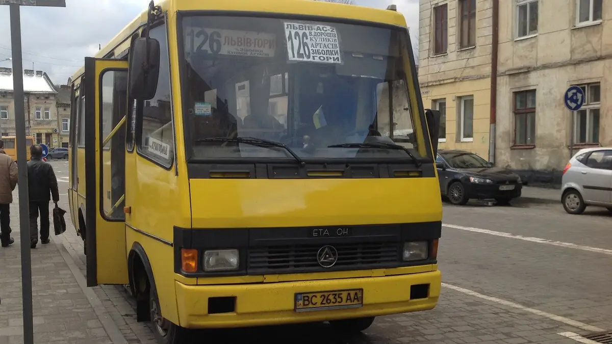 marshrutka lvivska khvylia