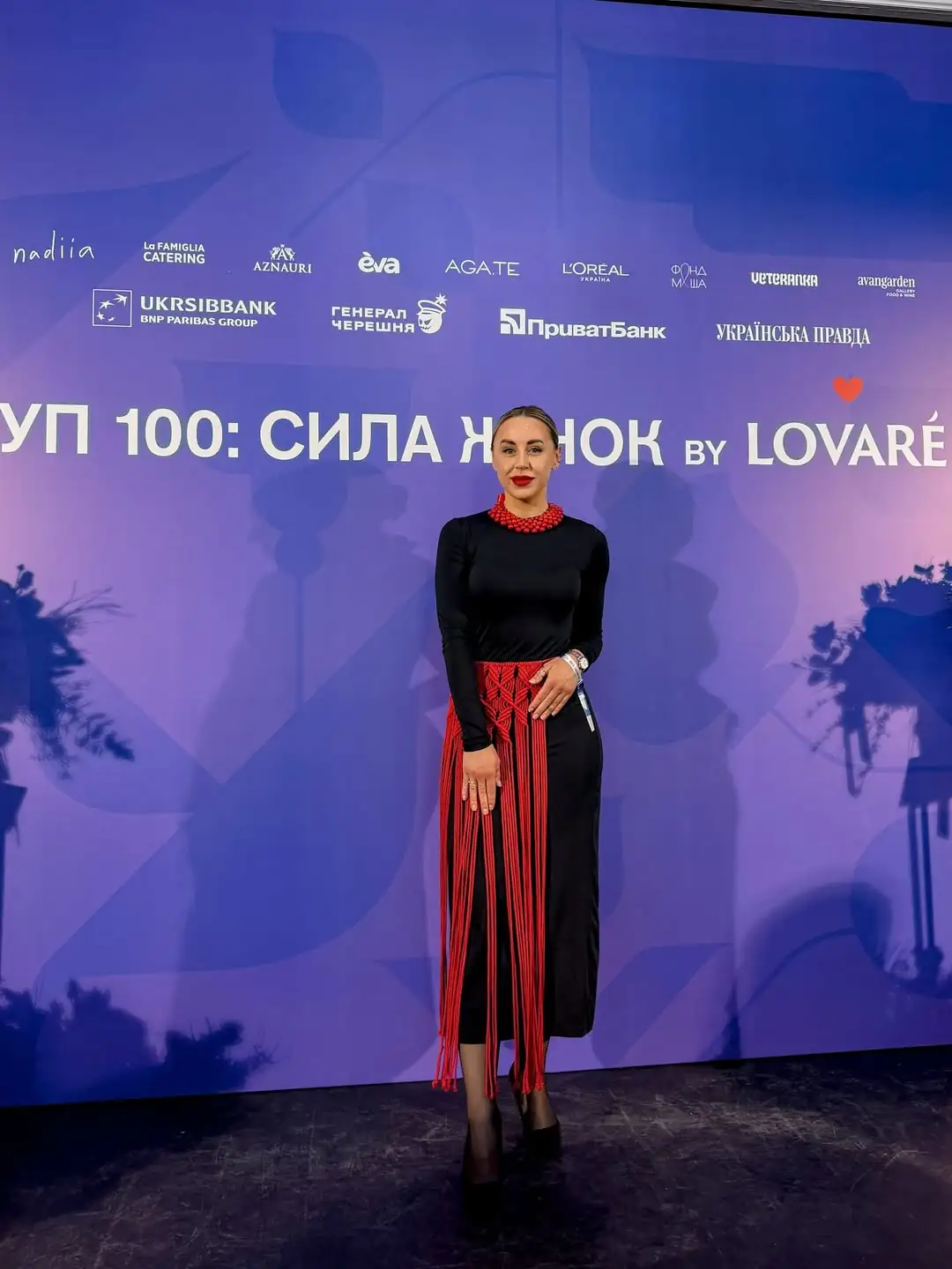 Марина Брильова на церемонії УП 100 Сила жінок від Української правди