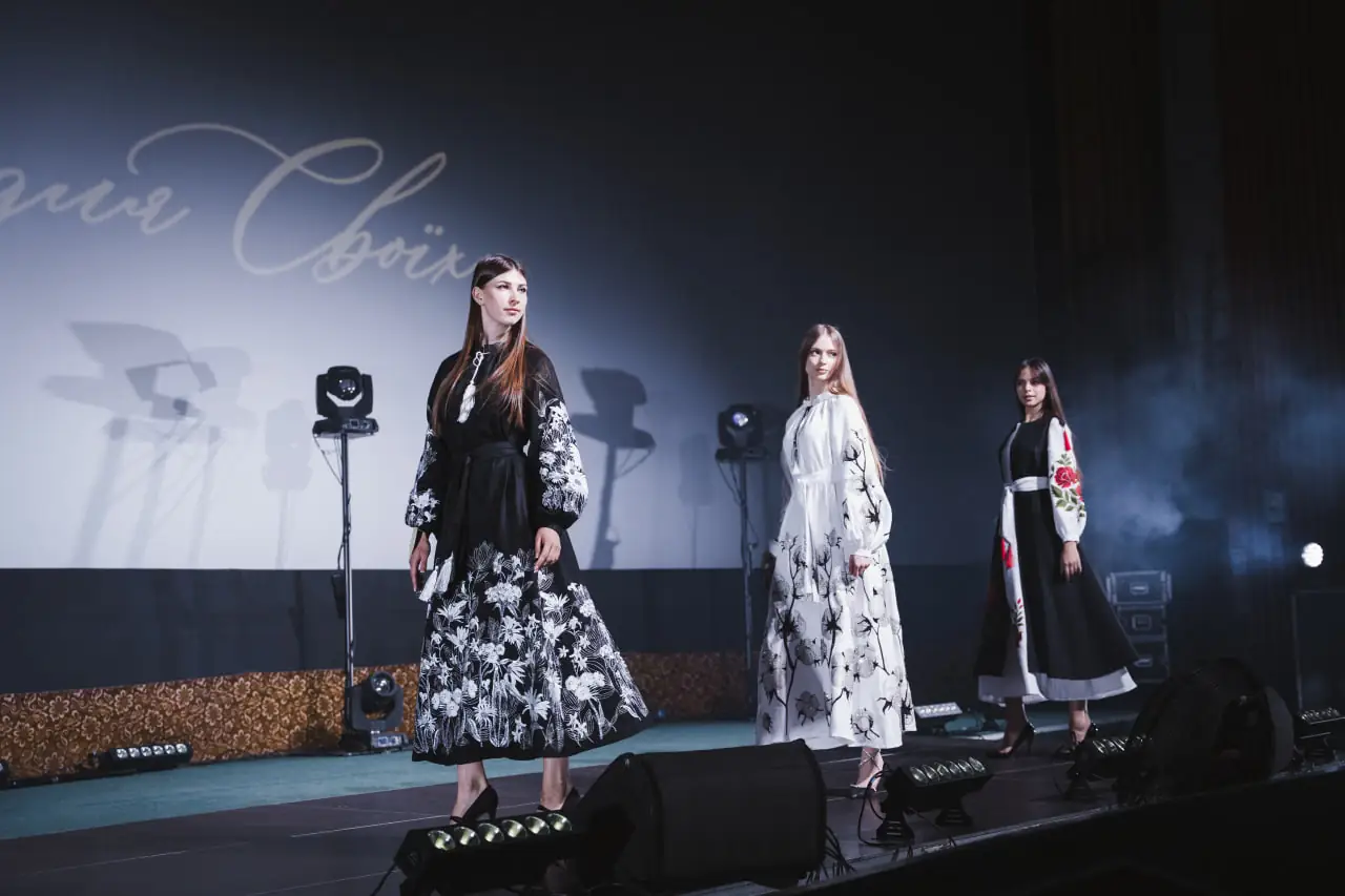 Конкурс «Міс Суми» 2026