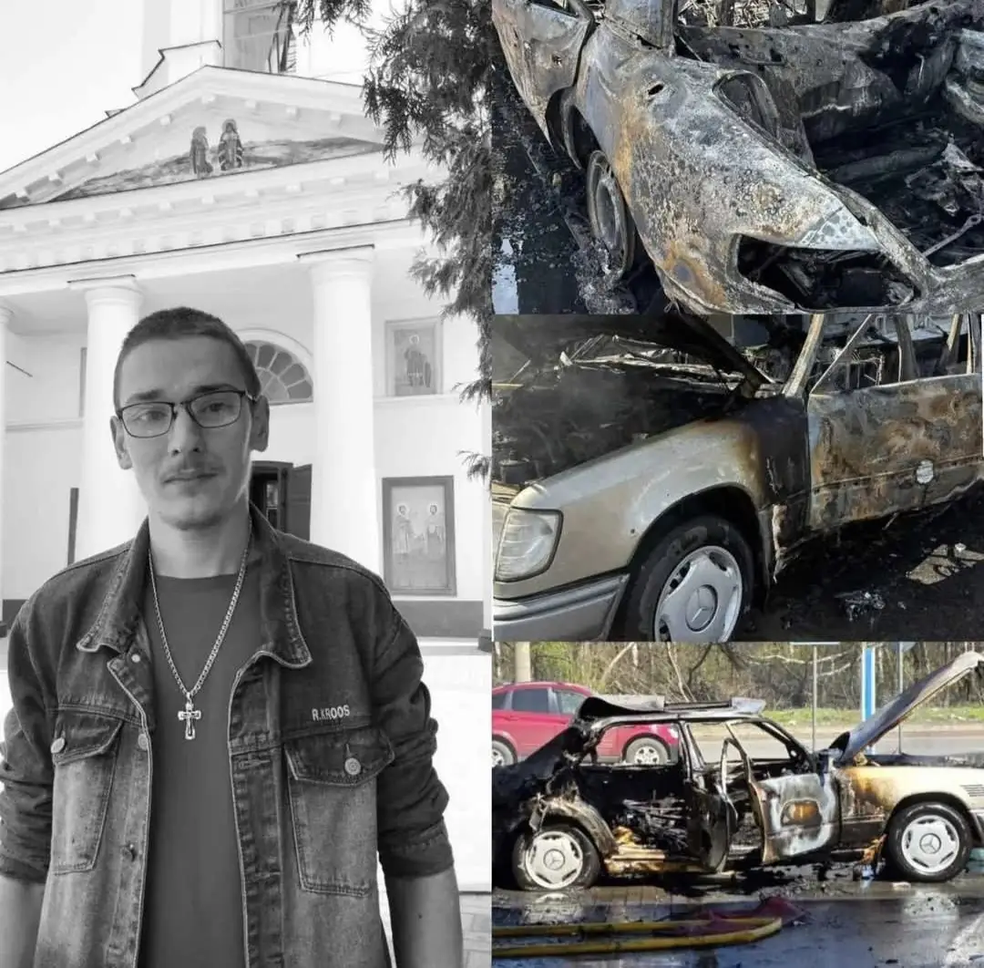 Олександр Олійник